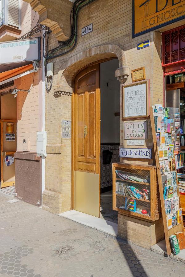 Canos De Carmona إشبيلية المظهر الخارجي الصورة
